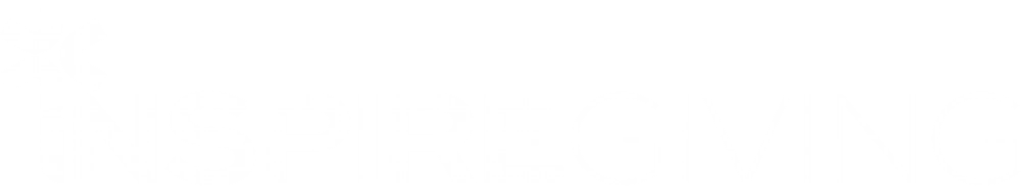 Inspire Giving